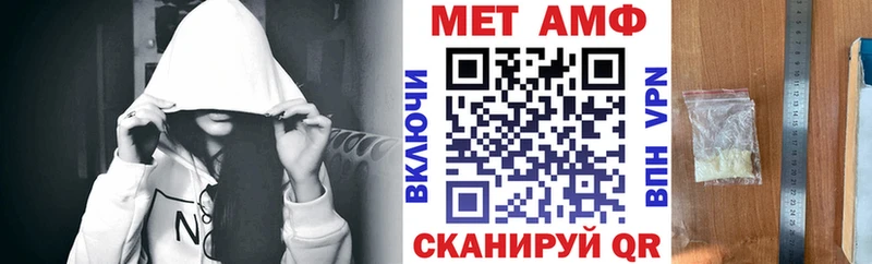 АМФЕТАМИН 98%  omg ССЫЛКА  Верхняя Салда 