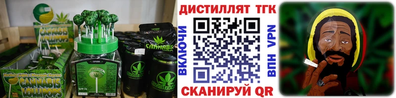 Cannafood марихуана  Верхняя Салда 