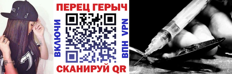 Героин Афган наркота Верхняя Салда