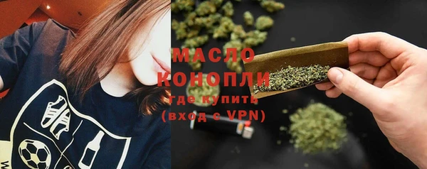круглые Верхнеуральск