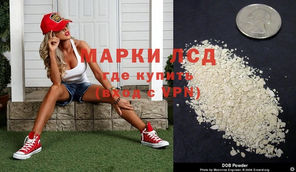 скорость mdpv Волоколамск