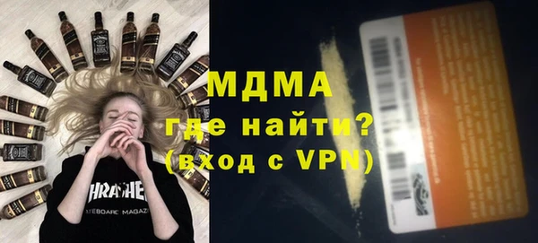 кокс Верея