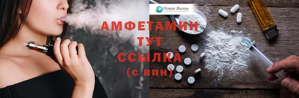 скорость mdpv Волоколамск