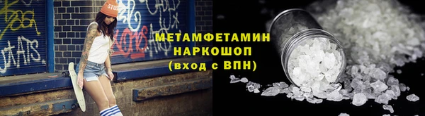 круглые Верхнеуральск