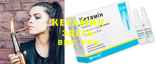 кокс Верея
