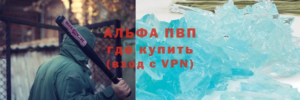 ГАЛЛЮЦИНОГЕННЫЕ ГРИБЫ Верхний Тагил