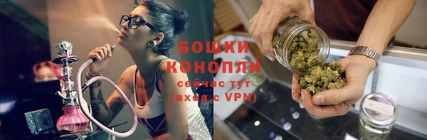 кокс Верея