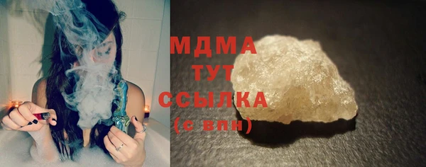 круглые Верхнеуральск