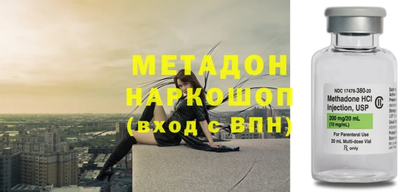 кокс Верея