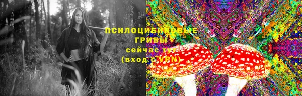 круглые Верхнеуральск