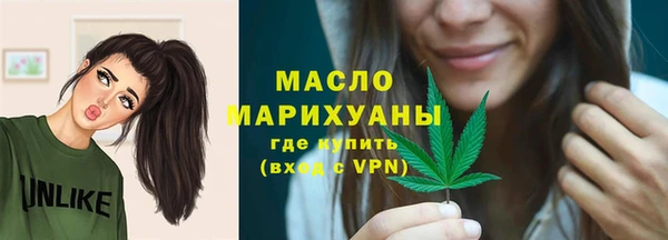 круглые Верхнеуральск