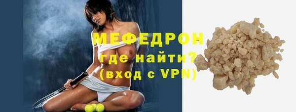 кокс Верея