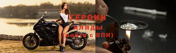 круглые Верхнеуральск