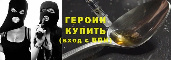jwh Бугульма