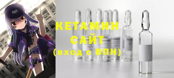 кокс Верея