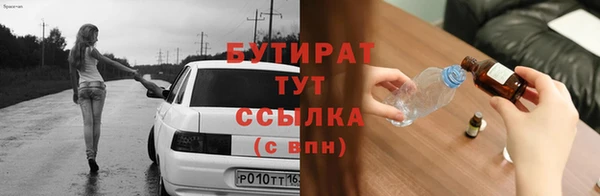 кокаин колумбия Волосово