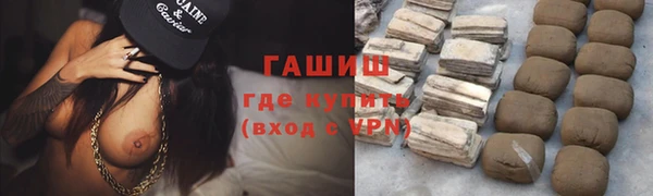 прущая мука Володарск