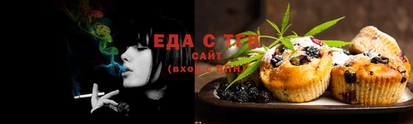прущая мука Володарск