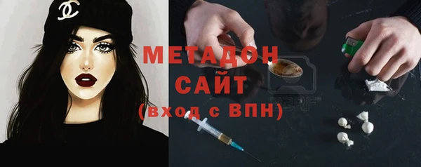 кокс Верея