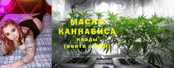 прущая мука Володарск