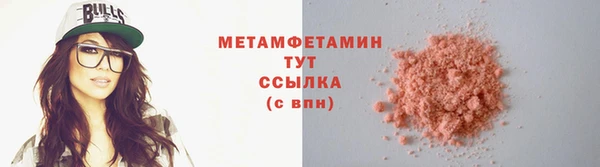 круглые Верхнеуральск