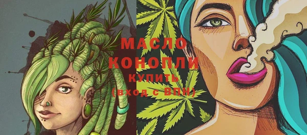 круглые Верхнеуральск