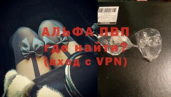 кокаин колумбия Волосово