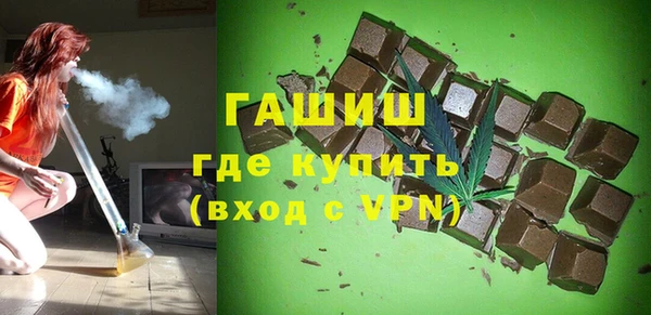 кокс Верея