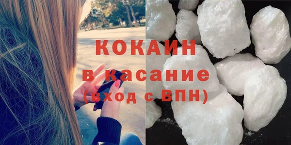 круглые Верхнеуральск