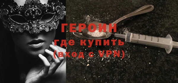 кокс Верея