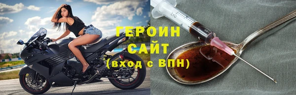 кокаин колумбия Волосово