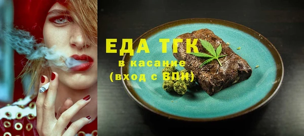 кокс Верея