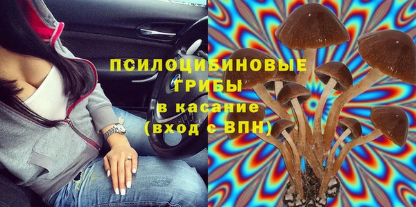 кокс Верея