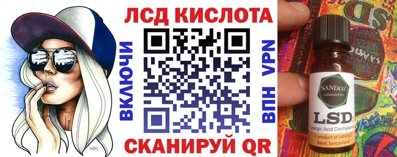 Марки N-bome 1,8мг  магазин    ОМГ ОМГ маркетплейс  Верхняя Салда 