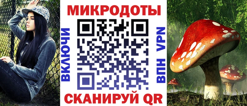 Галлюциногенные грибы ЛСД  где продают   Верхняя Салда 