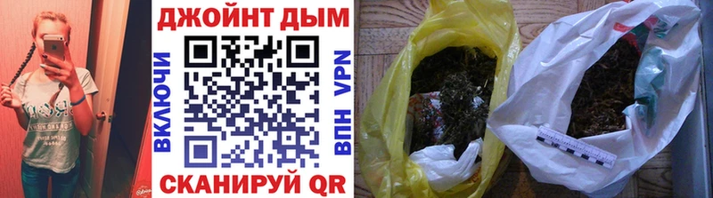 купить наркотик  Верхняя Салда  Шишки марихуана сатива 