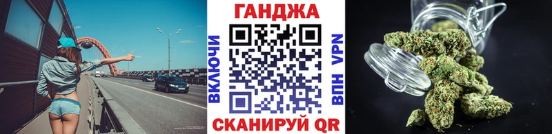 МАРИХУАНА THC 21% Верхняя Салда